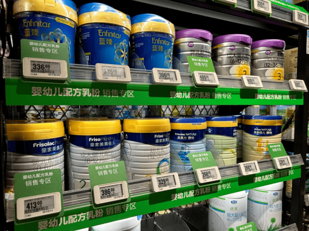 嬰幼兒配方乳粉新規(guī)出臺，筑牢嬰幼兒“口糧”安全防線