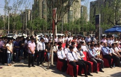 3天9城12場(chǎng) 近2000經(jīng)紀(jì)人匯聚聯(lián)動(dòng)潮，房地產(chǎn)經(jīng)紀(jì)行業(yè)迎來(lái)新變革