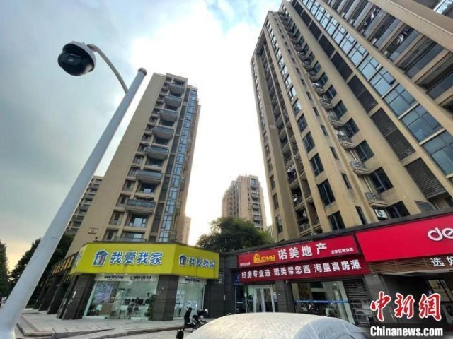 房地產中介費分檔定價 機制、意義與影響