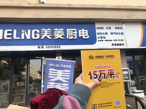 盛情邀約 2020中博建博會誠邀阜陽界首建材經銷商共襄盛舉