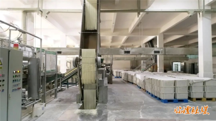 建材銷售 市場(chǎng)需求與行業(yè)趨勢(shì)分析