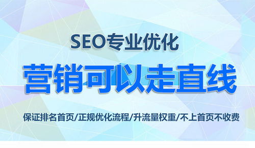 烏蘭察布宣傳型網(wǎng)站制作與項(xiàng)城網(wǎng)站建設(shè)費(fèi)用解析